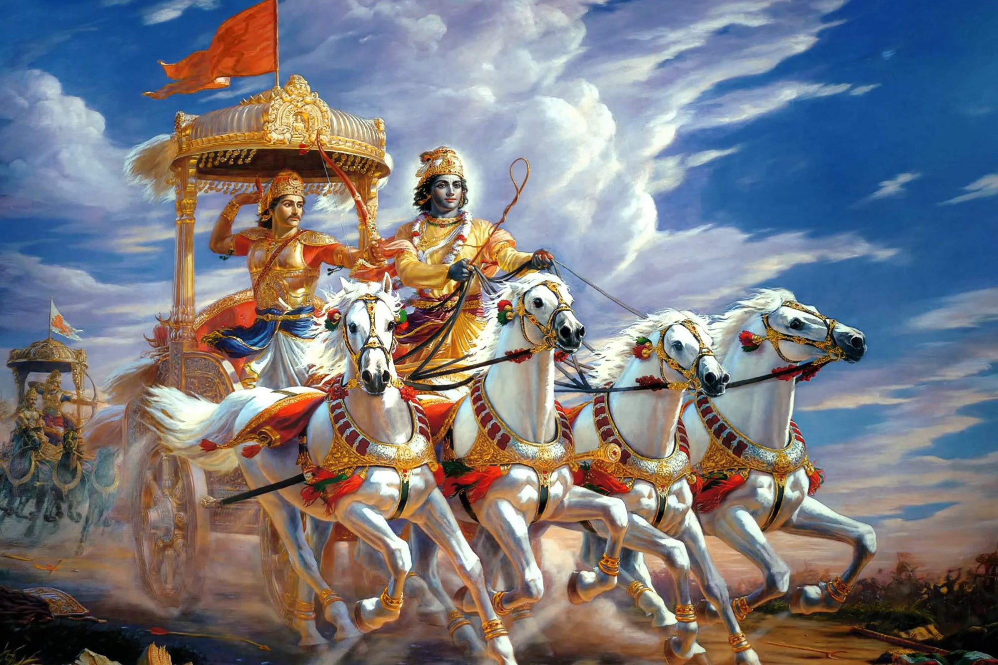 Bhagwad Geeta